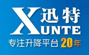 哪里有电动液压香蕉黄色视频平台定制？-19年品牌厂家91香蕉视频下载安装