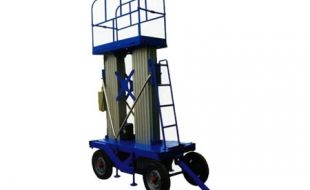 丝杆剪叉式香蕉黄色视频台的设计创意与实用性