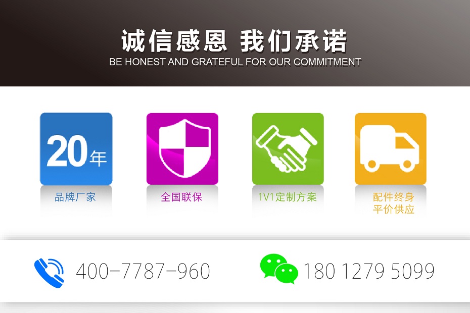 液压香蕉黄色视频平台