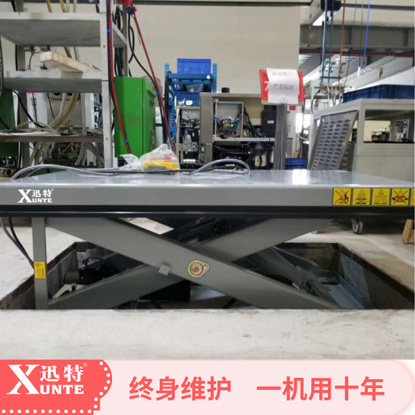 液压香蕉黄色视频平台专业厂家